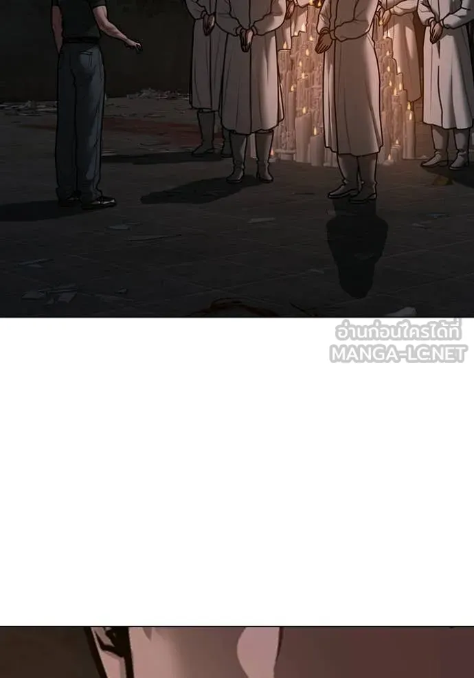 reality ตอนที่ 173 รูปที่ 169