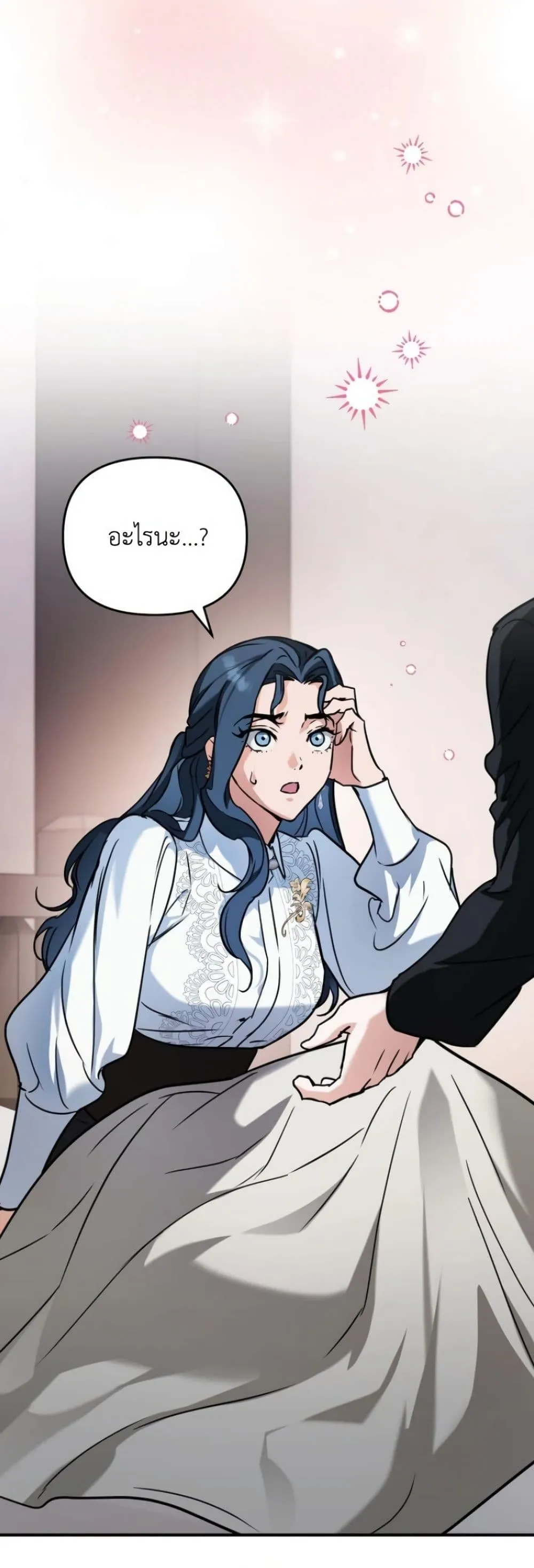 Manga-lc-com อ่านมังงะ อ่านการ์ตูน ออนไลน์ ฟรี Secretly Strong and Searching for My Daddy ตอนที่ 1 2 3 4 5 6 7 8 9 10 11 12 13 14 ฟรี ไม่มีโฆษณา Manga-lc - อ่าน มังงะ อ่าน การ์ตูน ออนไลน์ อ่านมังงะ ฟรี