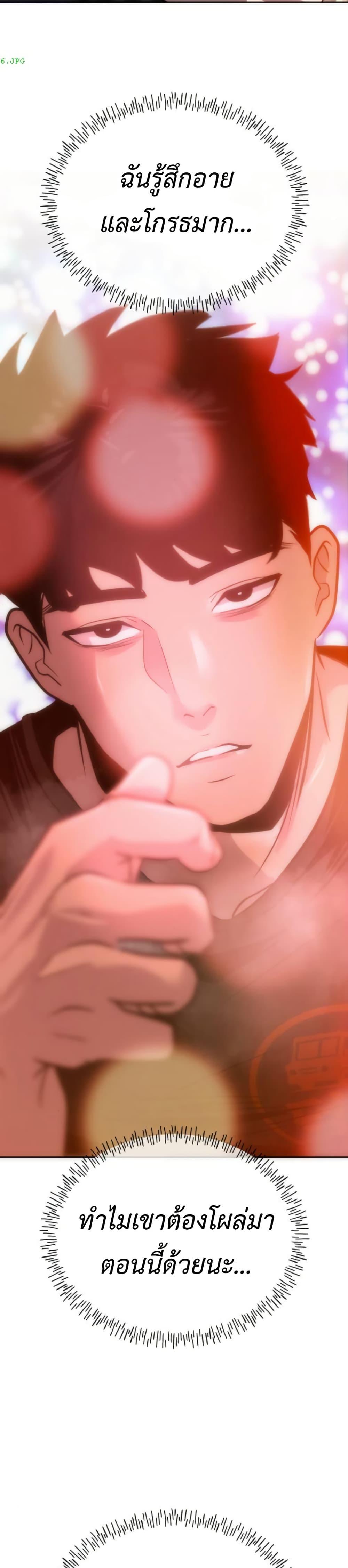 Manga-lc-com อ่านมังงะ อ่านการ์ตูน ออนไลน์ ฟรี Godeokchun’s Food Truck ตอนที่ 1 2 3 4 5 6 7 8 9 10 11 12 13 14 ฟรี ไม่มีโฆษณา Manga-lc - อ่าน มังงะ อ่าน การ์ตูน ออนไลน์ อ่านมังงะ ฟรี