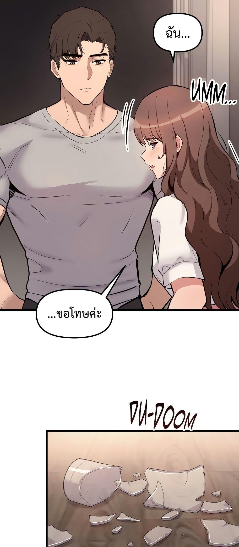 Doujin-Lc- อ่าน โดจิน มังฮวา เกาหลี ญี่ปุ่น จีน แปลไทย Daddy’s Girl ตอนที่ 1 2 3 4 5 6 7 8 9 10 11 12 13 14 ฟรี ไม่มีโฆษณา อ่าน โดจิน Manhwa เกาหลี ญี่ปุ่น จีน เรามีครบ คัดมาให้เน้นๆ โดจิน 18+ รับประกันความฟินโดย  Doujin Lc