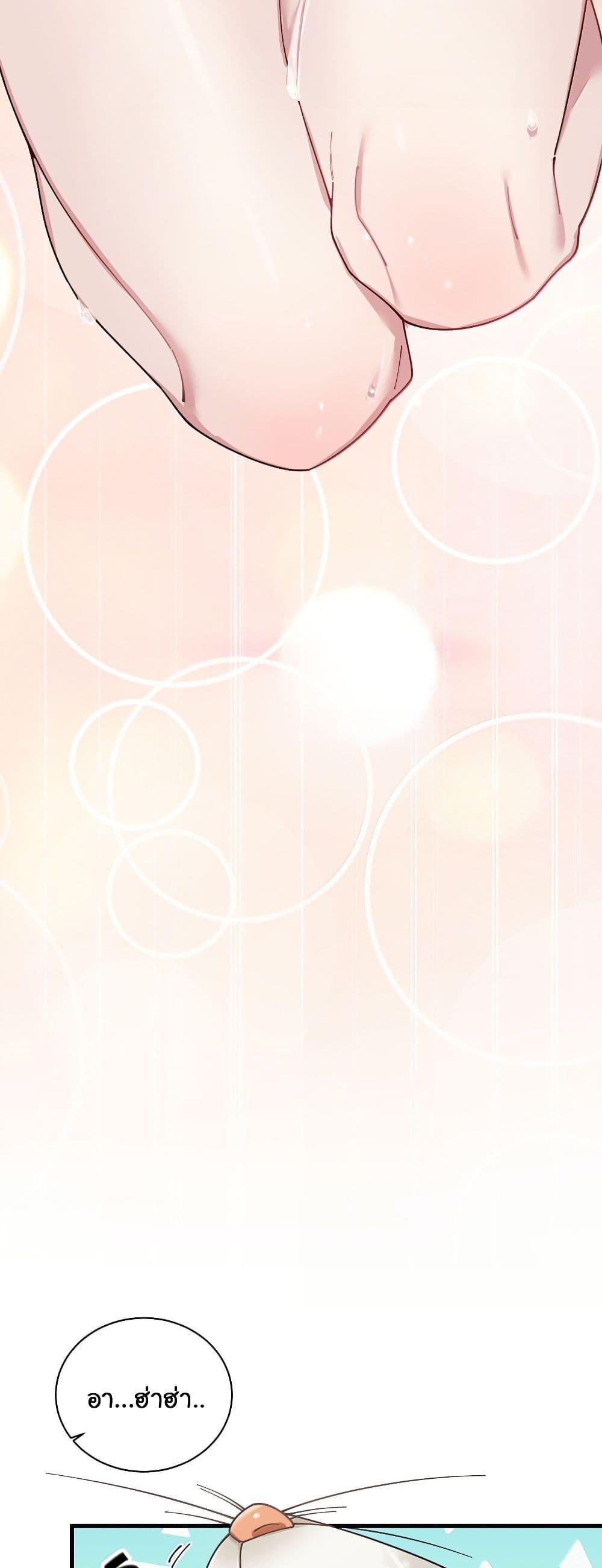 Manga-lc-com อ่านมังงะ อ่านการ์ตูน ออนไลน์ ฟรี Fake Girlfriend My Fault ตอนที่ 1 2 3 4 5 6 7 8 9 10 11 12 13 14 ฟรี ไม่มีโฆษณา Manga-lc - อ่าน มังงะ อ่าน การ์ตูน ออนไลน์ อ่านมังงะ ฟรี