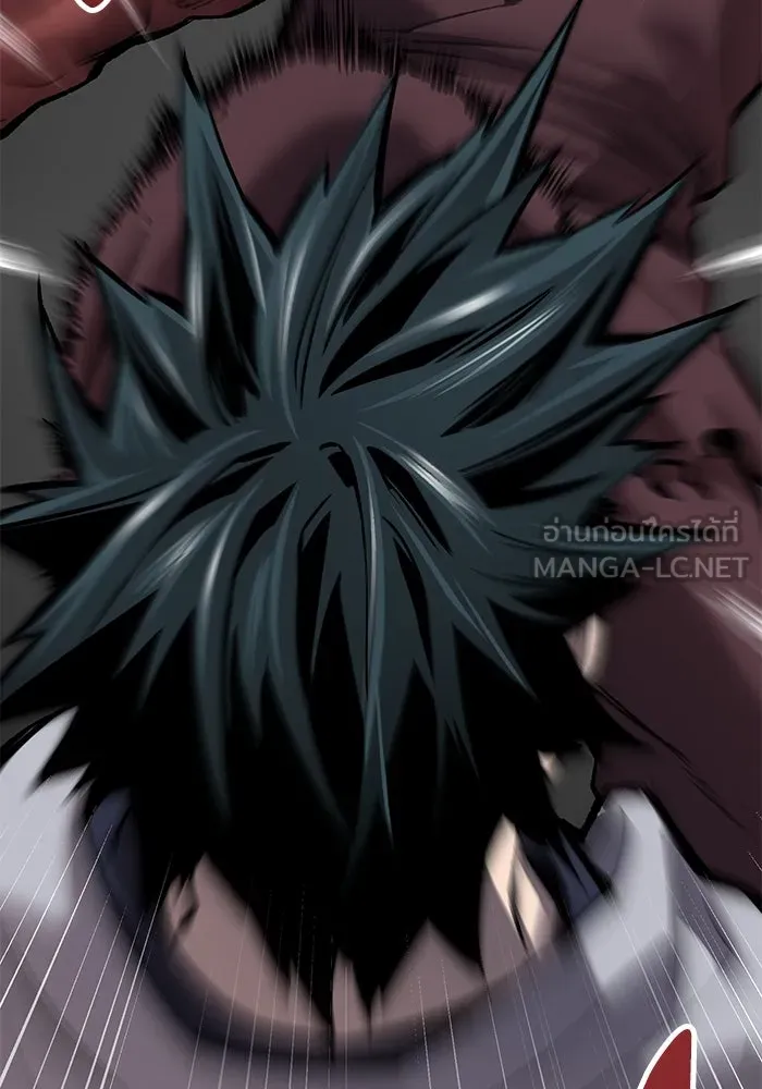 ยอดคนเลเวลทะลุ ตอนที่ 42 วิทยายุทธ์ (7) รูปที่ 21