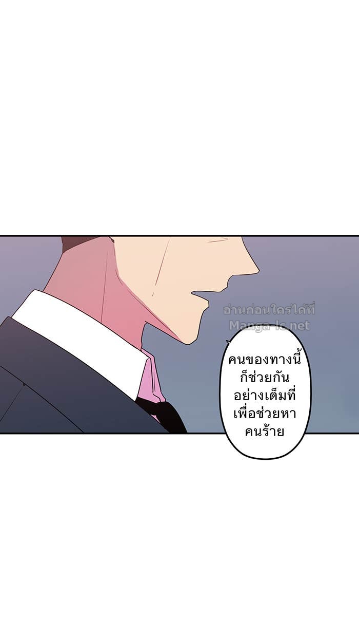 Doujin-Lc- อ่าน โดจิน มังฮวา เกาหลี ญี่ปุ่น จีน แปลไทย Take My Money รักนี้...มีเปย์ ตอนที่ 1 2 3 4 5 6 7 8 9 10 11 12 13 14 ฟรี ไม่มีโฆษณา อ่าน โดจิน Manhwa เกาหลี ญี่ปุ่น จีน เรามีครบ คัดมาให้เน้นๆ โดจิน 18+ รับประกันความฟินโดย Doujin Lc