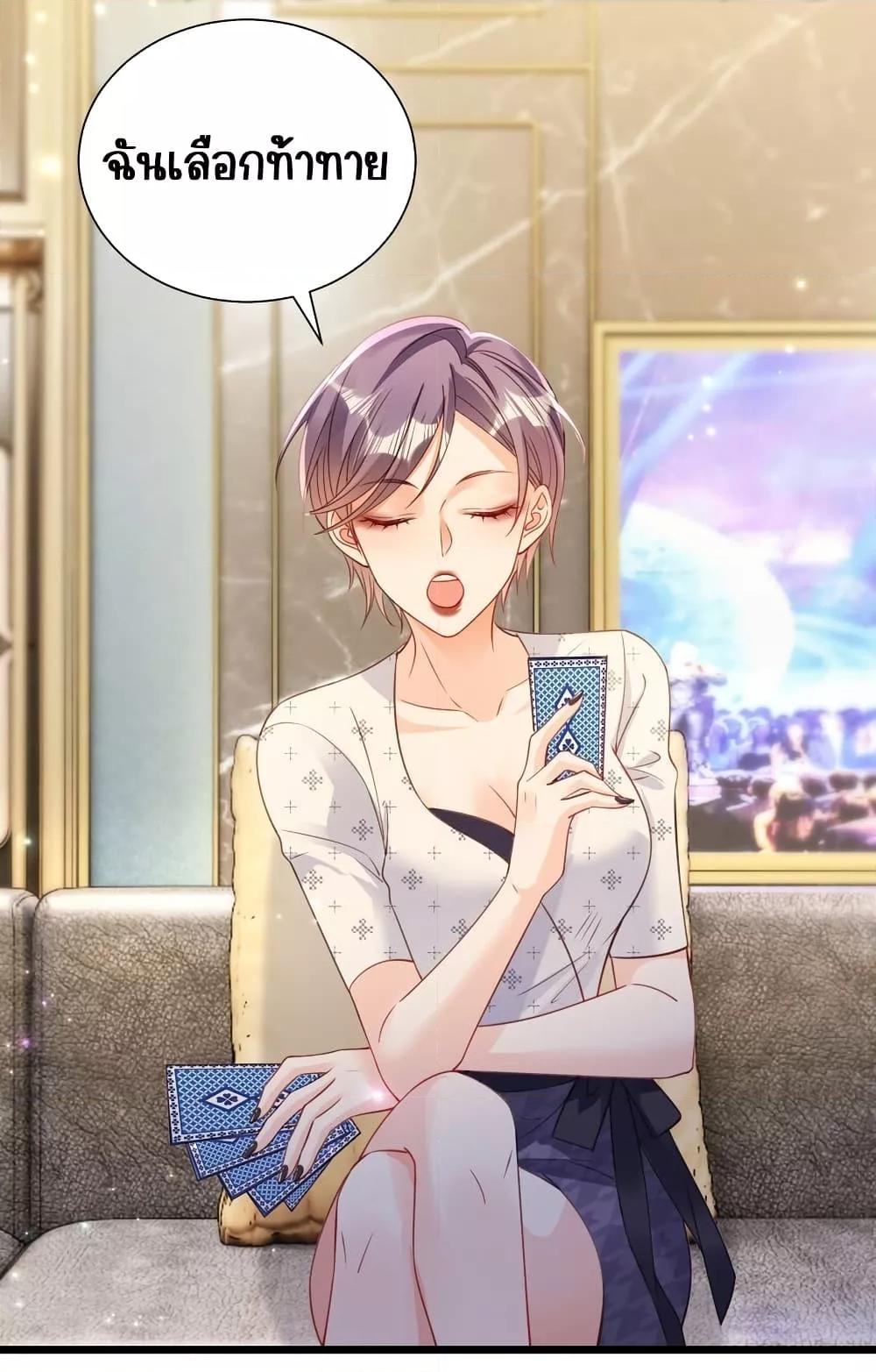 Manga-lc-com อ่านมังงะ อ่านการ์ตูน ออนไลน์ ฟรี GoxuewenFemale ตอนที่ 1 2 3 4 5 6 7 8 9 10 11 12 13 14 ฟรี ไม่มีโฆษณา Manga-lc - อ่าน มังงะ อ่าน การ์ตูน ออนไลน์ อ่านมังงะ ฟรี