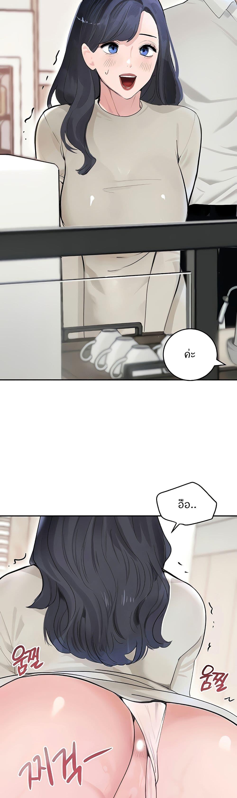 Doujin-Lc- อ่าน โดจิน มังฮวา เกาหลี ญี่ปุ่น จีน แปลไทย The Boss’s Daughter ตอนที่ 1 2 3 4 5 6 7 8 9 10 11 12 13 14 ฟรี ไม่มีโฆษณา อ่าน โดจิน Manhwa เกาหลี ญี่ปุ่น จีน เรามีครบ คัดมาให้เน้นๆ โดจิน 18+ รับประกันความฟินโดย  Doujin Lc