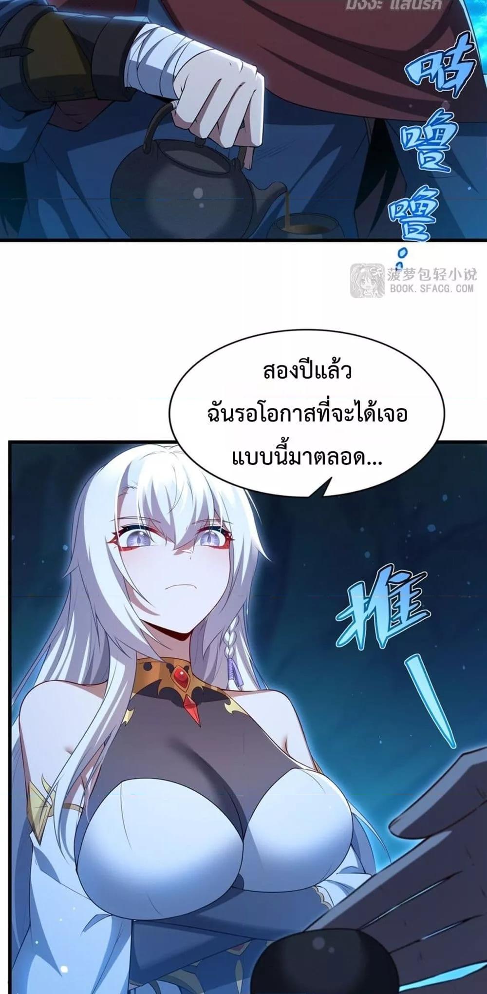 Manga-lc-com อ่านมังงะ อ่านการ์ตูน ออนไลน์ ฟรี MalevolentDrag ตอนที่ 1 2 3 4 5 6 7 8 9 10 11 12 13 14 ฟรี ไม่มีโฆษณา Manga-lc - อ่าน มังงะ อ่าน การ์ตูน ออนไลน์ อ่านมังงะ ฟรี