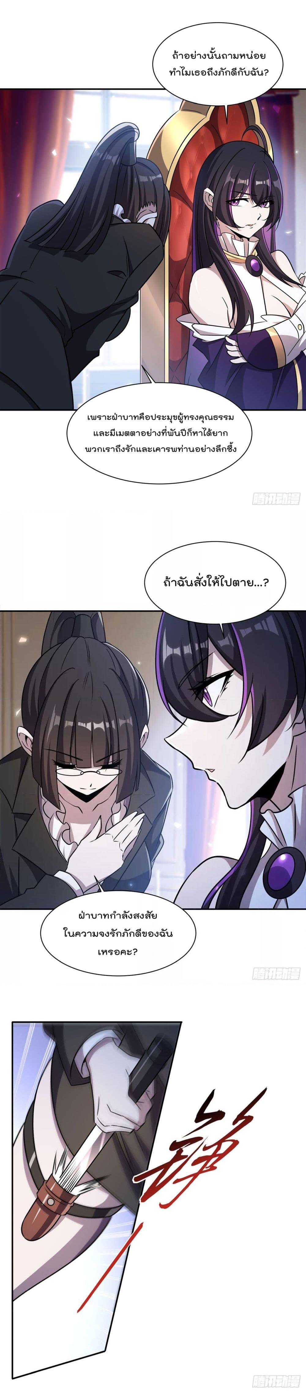 Manga-lc-com อ่านมังงะ อ่านการ์ตูน ออนไลน์ ฟรี TheStrongestK ตอนที่ 1 2 3 4 5 6 7 8 9 10 11 12 13 14 ฟรี ไม่มีโฆษณา Manga-lc - อ่าน มังงะ อ่าน การ์ตูน ออนไลน์ อ่านมังงะ ฟรี