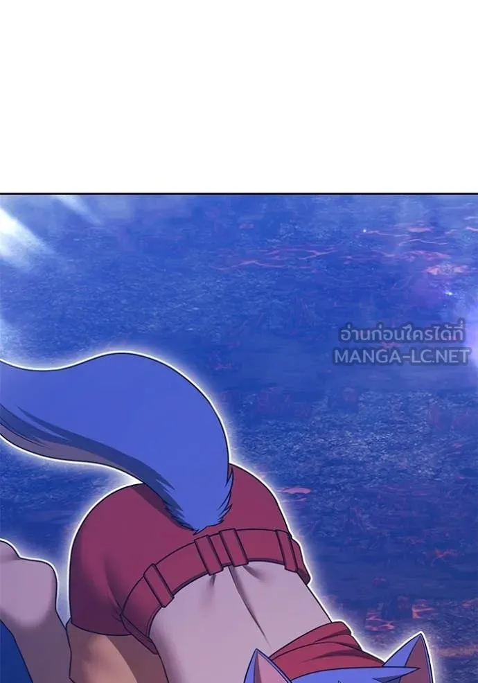 +99 ท่อนไม้ ตอนที่ 180 รูปที่ 335