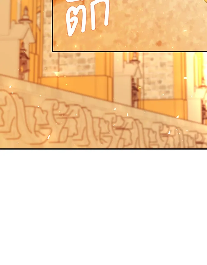 นางร้ายที่ไหนจะมีคุณธรรม ตอนที่ 40 รูปที่ 100