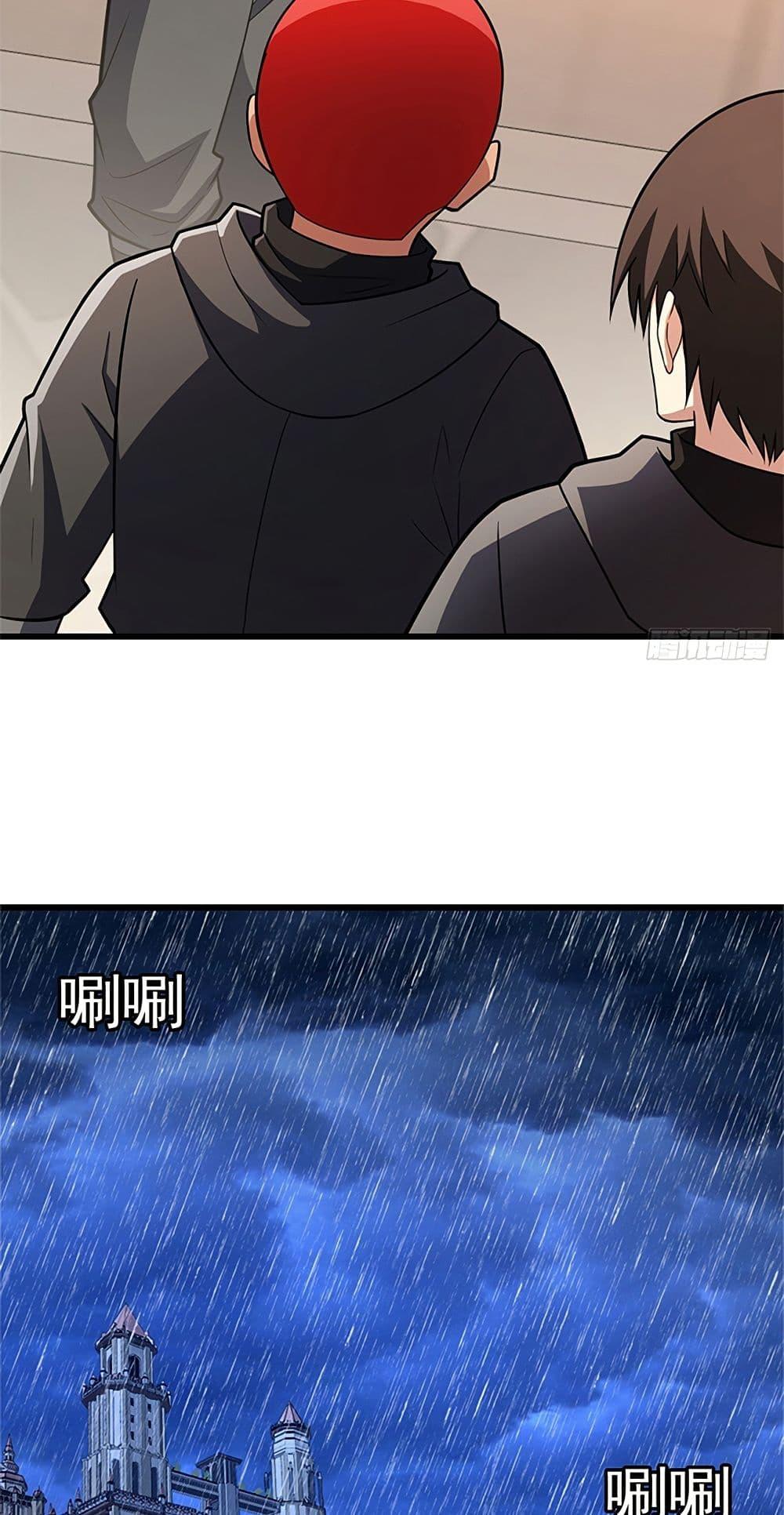 Manga-lc-com อ่านมังงะ อ่านการ์ตูน ออนไลน์ ฟรี My Dragon System ตอนที่ 1 2 3 4 5 6 7 8 9 10 11 12 13 14 ฟรี ไม่มีโฆษณา Manga-lc - อ่าน มังงะ อ่าน การ์ตูน ออนไลน์ อ่านมังงะ ฟรี