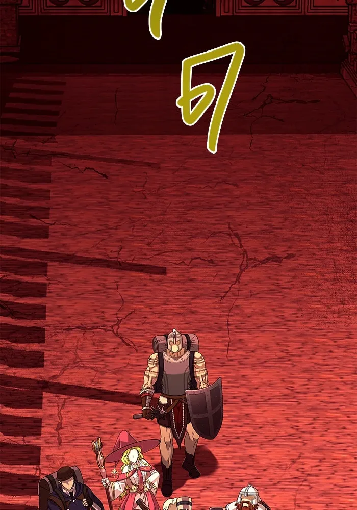 เอาชีวิตรอดในเกมฉบับคนเถื่อน ตอนที่ 24 รูปที่ 131