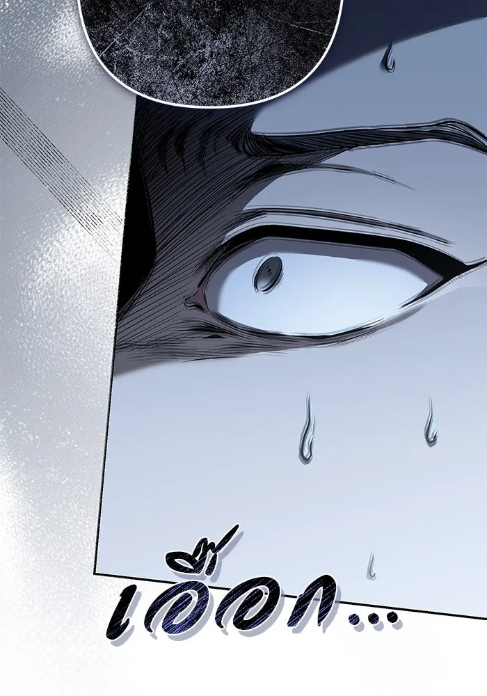 เกมรักด่านสุดท้ายจับนายพระเอก ตอนที่ 23 รูปที่ 67