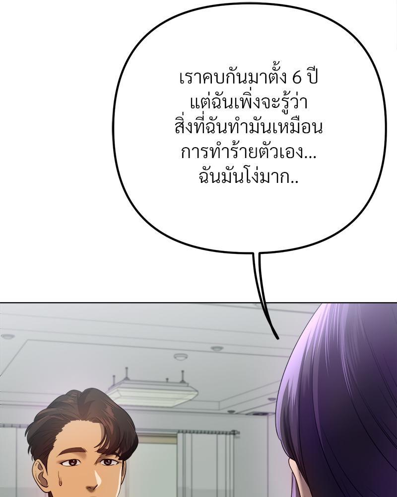 Doujin-Lc- อ่าน โดจิน มังฮวา เกาหลี ญี่ปุ่น จีน แปลไทย Do You Like to Exerc ตอนที่ 1 2 3 4 5 6 7 8 9 10 11 12 13 14 ฟรี ไม่มีโฆษณา อ่าน โดจิน Manhwa เกาหลี ญี่ปุ่น จีน เรามีครบ คัดมาให้เน้นๆ โดจิน 18+ รับประกันความฟินโดย  Doujin Lc