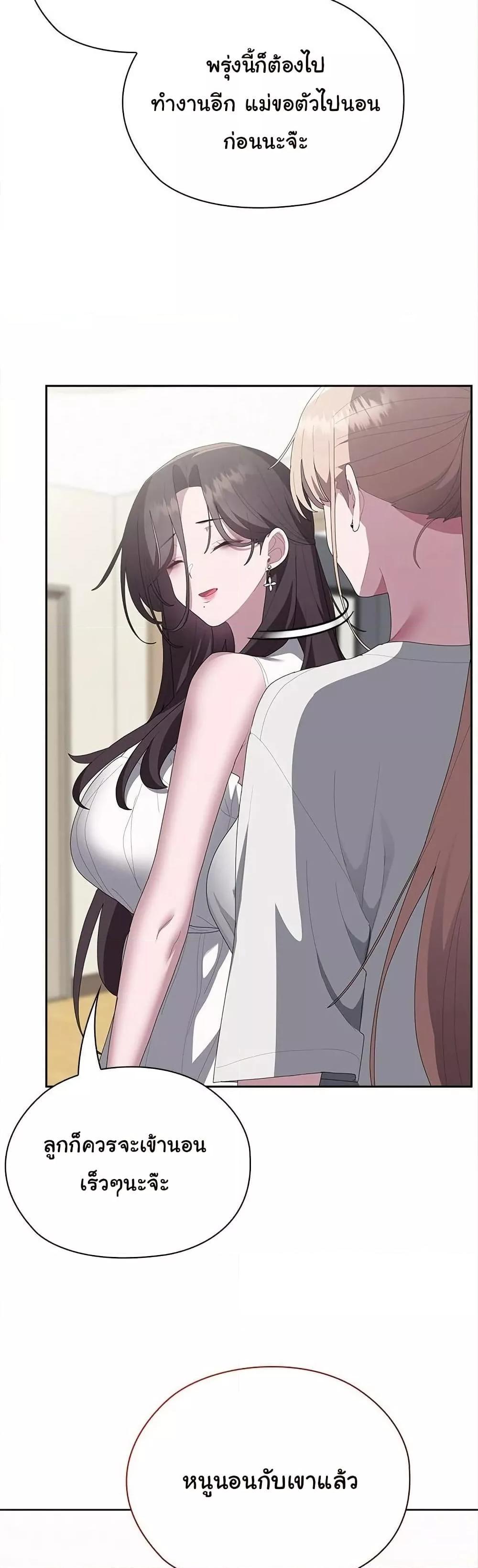 Doujin-Lc- อ่าน โดจิน มังฮวา เกาหลี ญี่ปุ่น จีน แปลไทย Office Shitbag Alert ตอนที่ 1 2 3 4 5 6 7 8 9 10 11 12 13 14 ฟรี ไม่มีโฆษณา อ่าน โดจิน Manhwa เกาหลี ญี่ปุ่น จีน เรามีครบ คัดมาให้เน้นๆ โดจิน 18+ รับประกันความฟินโดย  Doujin Lc