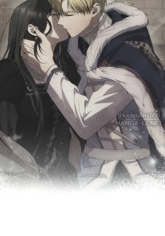 ชาตินี้น้องขอ ตอนที่ 173 รูปที่ 130