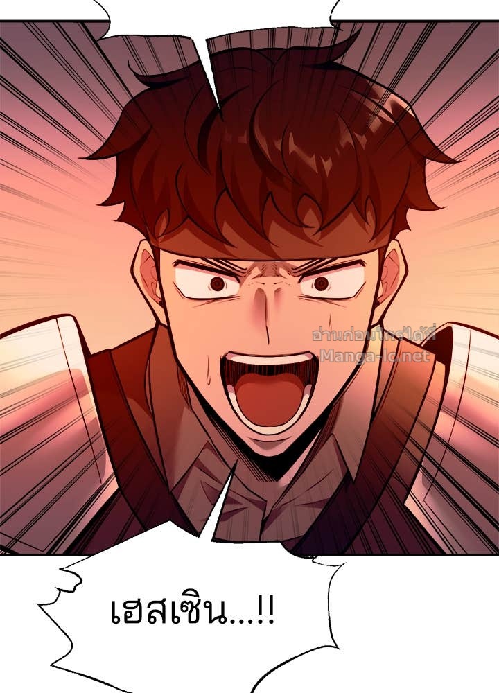 Doujin-Lc- อ่าน โดจิน มังฮวา เกาหลี ญี่ปุ่น จีน แปลไทย ผู้พิชิตเกมป้องกันฐาน ตอนที่ 1 2 3 4 5 6 7 8 9 10 11 12 13 14 ฟรี ไม่มีโฆษณา อ่าน โดจิน Manhwa เกาหลี ญี่ปุ่น จีน เรามีครบ คัดมาให้เน้นๆ โดจิน 18+ รับประกันความฟินโดย Doujin Lc