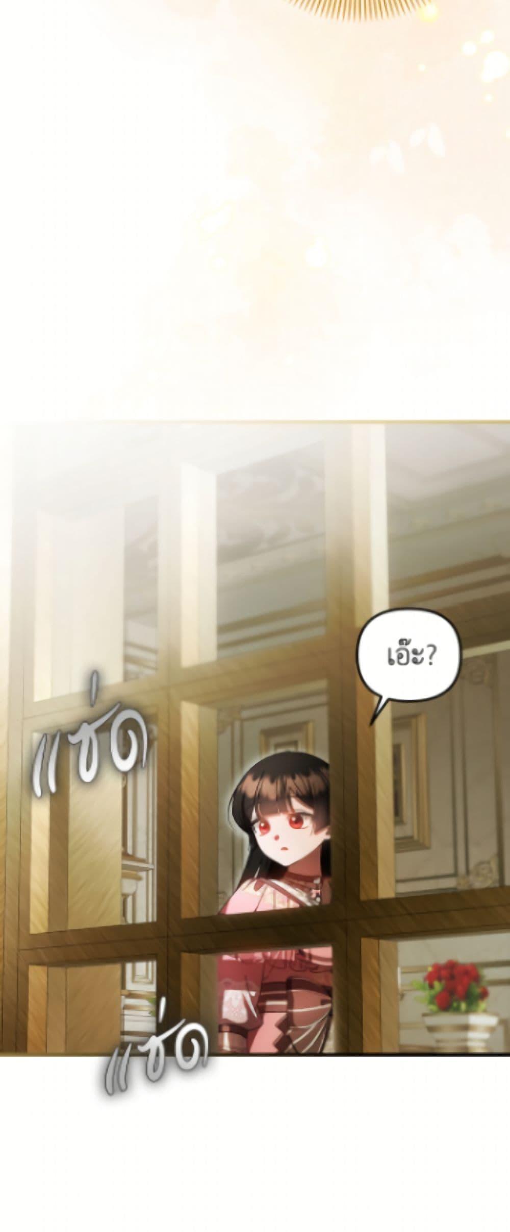 Manga-lc-com อ่านมังงะ อ่านการ์ตูน ออนไลน์ ฟรี It’s My First Time Being Loved ตอนที่ 1 2 3 4 5 6 7 8 9 10 11 12 13 14 ฟรี ไม่มีโฆษณา Manga-lc - อ่าน มังงะ อ่าน การ์ตูน ออนไลน์ อ่านมังงะ ฟรี