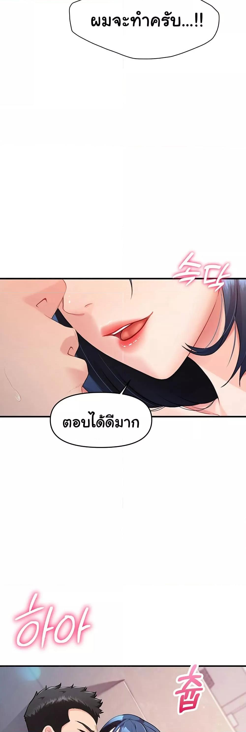 Doujin-Lc- อ่าน โดจิน มังฮวา เกาหลี ญี่ปุ่น จีน แปลไทย I am The Only Male Soldier in The Army ตอนที่ 1 2 3 4 5 6 7 8 9 10 11 12 13 14 ฟรี ไม่มีโฆษณา อ่าน โดจิน Manhwa เกาหลี ญี่ปุ่น จีน เรามีครบ คัดมาให้เน้นๆ โดจิน 18+ รับประกันความฟินโดย  Doujin Lc