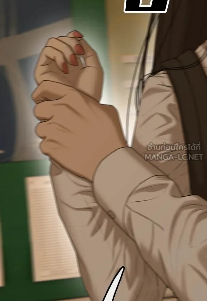 ผู้กล้าฝ่า ตอนที่ 18 รูปที่ 45