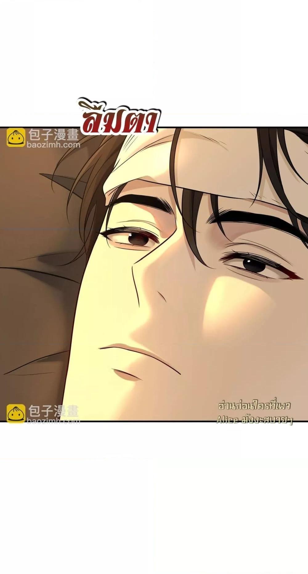 Manga-lc-com อ่านมังงะ อ่านการ์ตูน ออนไลน์ ฟรี AfterBreaking ตอนที่ 1 2 3 4 5 6 7 8 9 10 11 12 13 14 ฟรี ไม่มีโฆษณา Manga-lc - อ่าน มังงะ อ่าน การ์ตูน ออนไลน์ อ่านมังงะ ฟรี