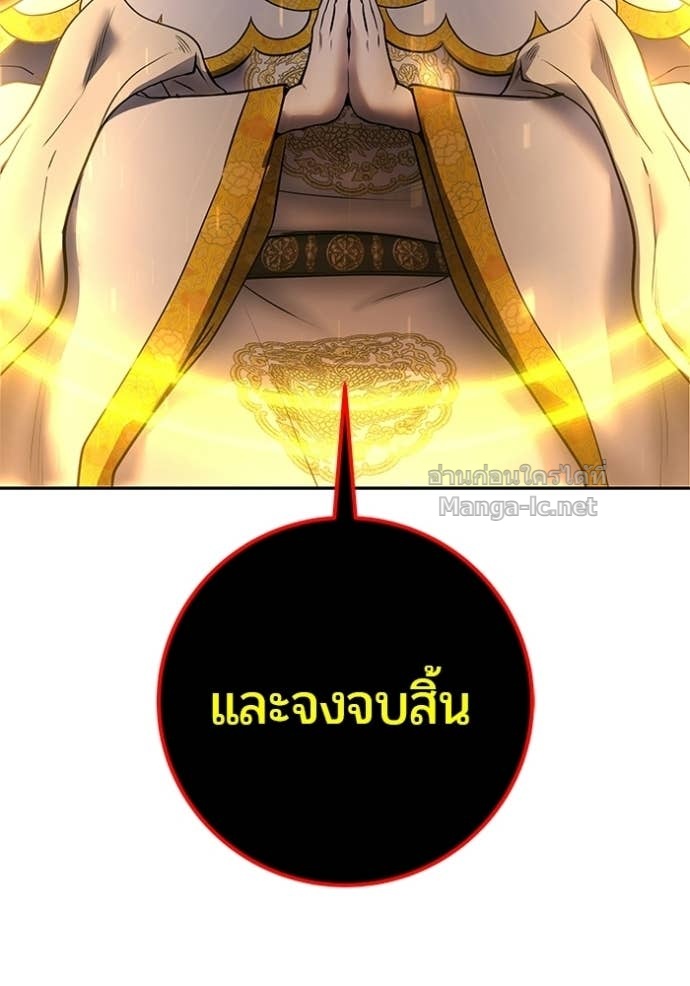 Doujin-Lc- อ่าน โดจิน มังฮวา เกาหลี ญี่ปุ่น จีน แปลไทย แกร่งเกินผู้กล้า แต่ซ่าไม่ได้ ตอนที่ 1 2 3 4 5 6 7 8 9 10 11 12 13 14 ฟรี ไม่มีโฆษณา อ่าน โดจิน Manhwa เกาหลี ญี่ปุ่น จีน เรามีครบ คัดมาให้เน้นๆ โดจิน 18+ รับประกันความฟินโดย Doujin Lc
