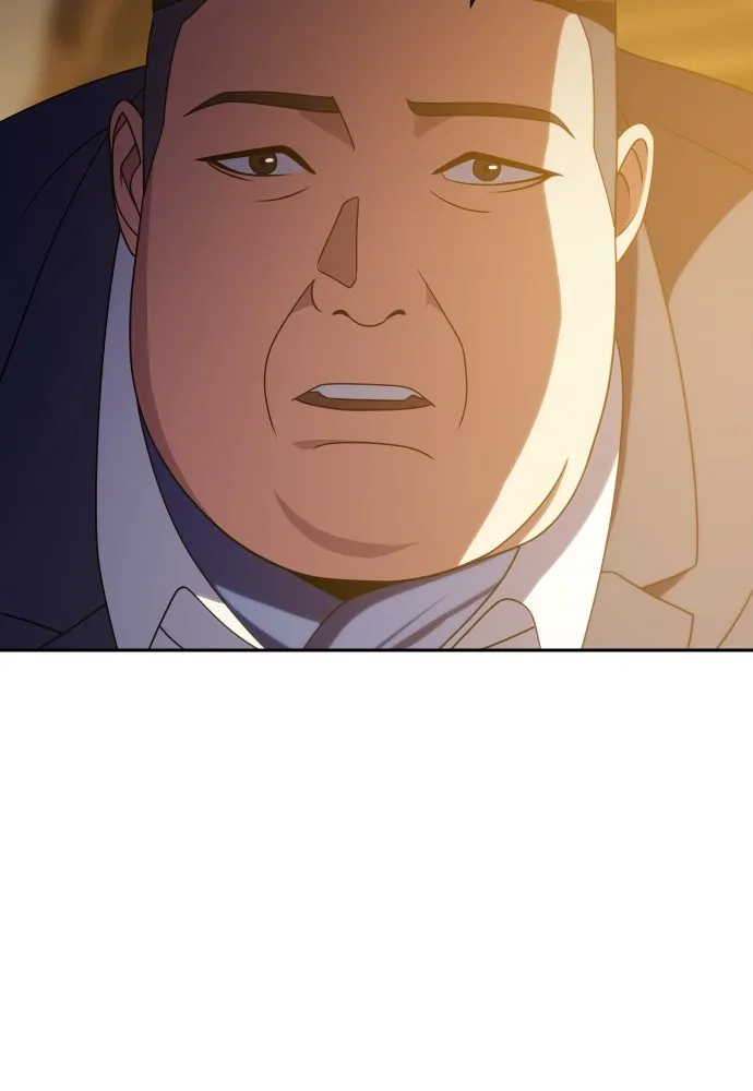 นักรบแช่แข็ง ตอนที่ 19 รูปที่ 70