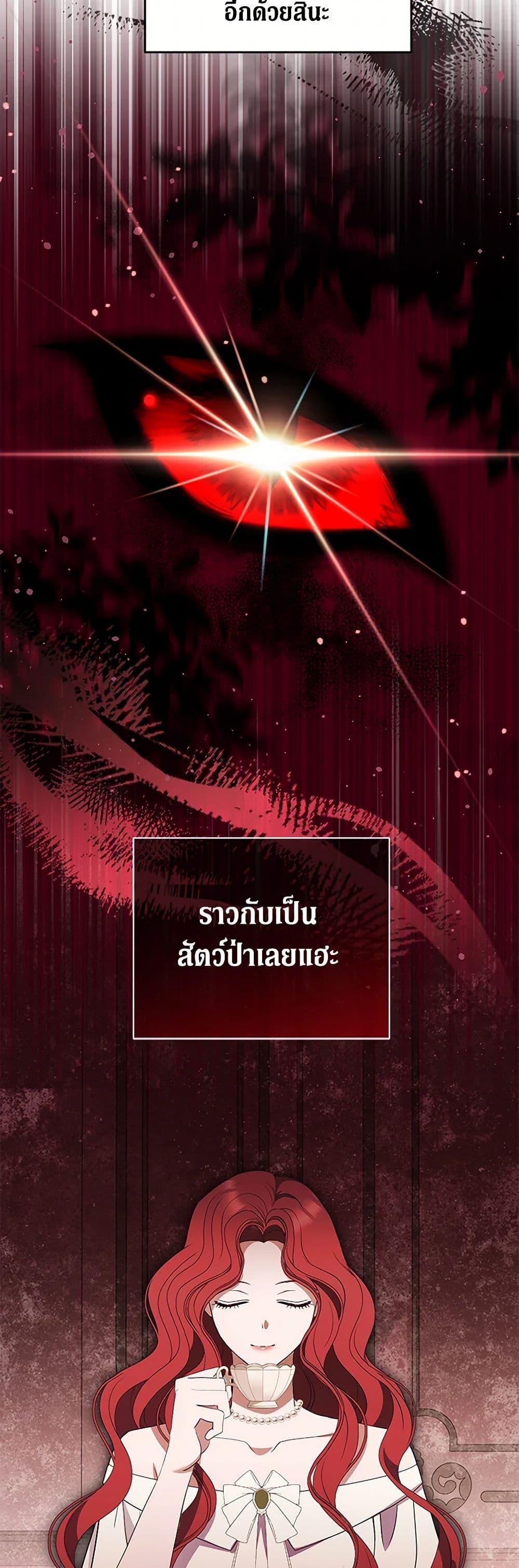 Manga-lc-com อ่านมังงะ อ่านการ์ตูน ออนไลน์ ฟรี There Is No Need to Be Obsessed ตอนที่ 1 2 3 4 5 6 7 8 9 10 11 12 13 14 ฟรี ไม่มีโฆษณา Manga-lc - อ่าน มังงะ อ่าน การ์ตูน ออนไลน์ อ่านมังงะ ฟรี