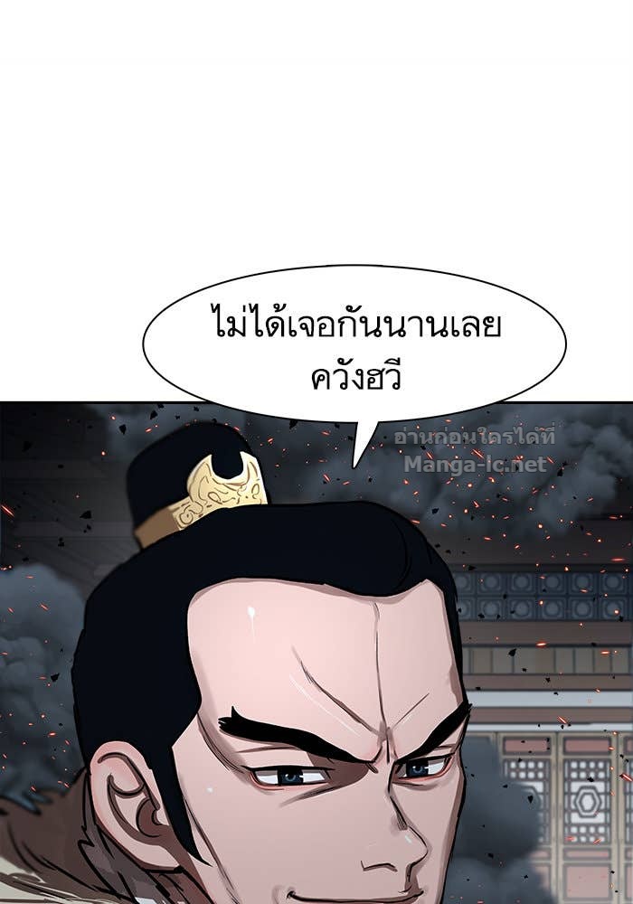 Doujin-Lc- อ่าน โดจิน มังฮวา เกาหลี ญี่ปุ่น จีน แปลไทย องครักษ์แห่งอัครสกุลจาง ตอนที่ 1 2 3 4 5 6 7 8 9 10 11 12 13 14 ฟรี ไม่มีโฆษณา อ่าน โดจิน Manhwa เกาหลี ญี่ปุ่น จีน เรามีครบ คัดมาให้เน้นๆ โดจิน 18+ รับประกันความฟินโดย Doujin Lc