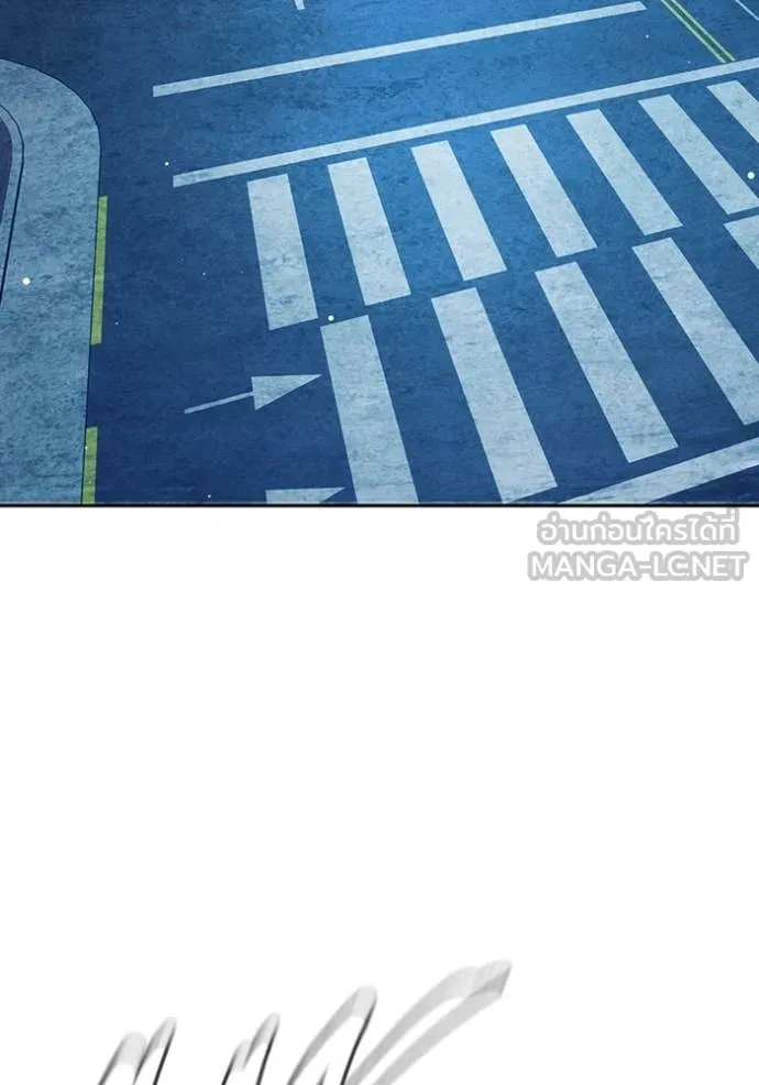 เยาวชนคนคุก ตอนที่ 64 รูปที่ 225
