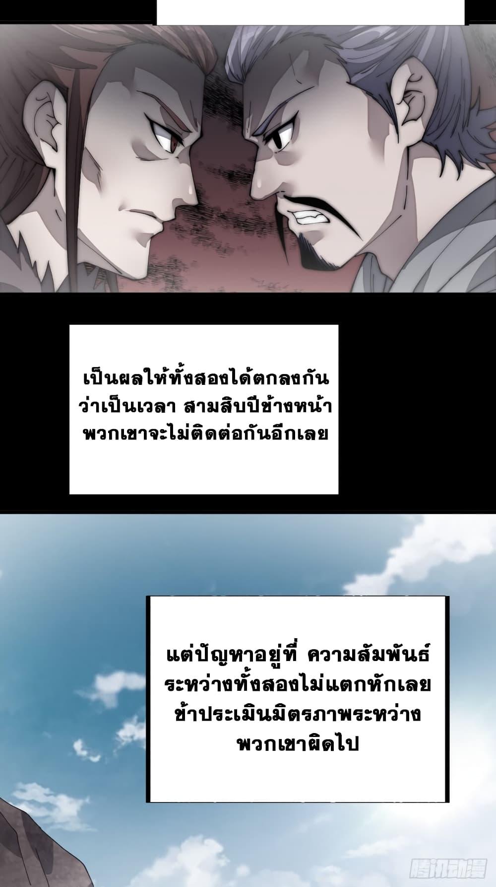 Manga-lc-com อ่านมังงะ อ่านการ์ตูน ออนไลน์ ฟรี It Starts With A Mountain ตอนที่ 1 2 3 4 5 6 7 8 9 10 11 12 13 14 ฟรี ไม่มีโฆษณา Manga-lc - อ่าน มังงะ อ่าน การ์ตูน ออนไลน์ อ่านมังงะ ฟรี