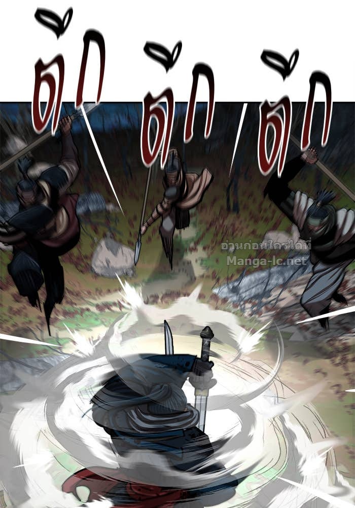 Doujin-Lc- อ่าน โดจิน มังฮวา เกาหลี ญี่ปุ่น จีน แปลไทย องครักษ์แห่งอัครสกุลจาง ตอนที่ 1 2 3 4 5 6 7 8 9 10 11 12 13 14 ฟรี ไม่มีโฆษณา อ่าน โดจิน Manhwa เกาหลี ญี่ปุ่น จีน เรามีครบ คัดมาให้เน้นๆ โดจิน 18+ รับประกันความฟินโดย Doujin Lc