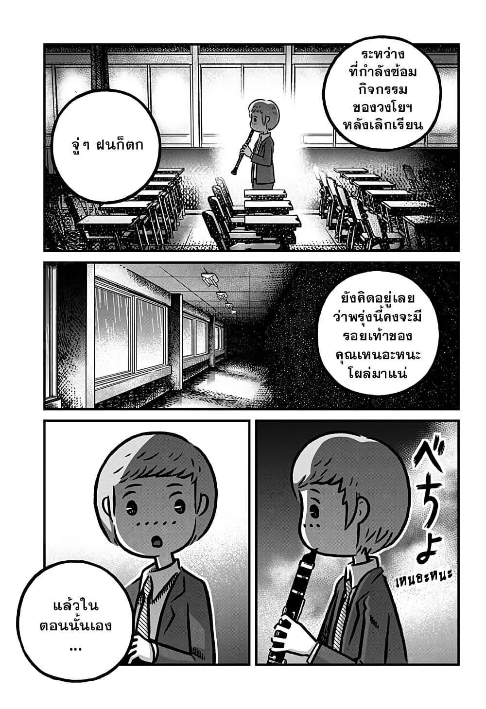 Manga-lc-com อ่านมังงะ อ่านการ์ตูน ออนไลน์ ฟรี Kowaiyasan ตอนที่ 1 2 3 4 5 6 7 8 9 10 11 12 13 14 ฟรี ไม่มีโฆษณา Manga-lc - อ่าน มังงะ อ่าน การ์ตูน ออนไลน์ อ่านมังงะ ฟรี