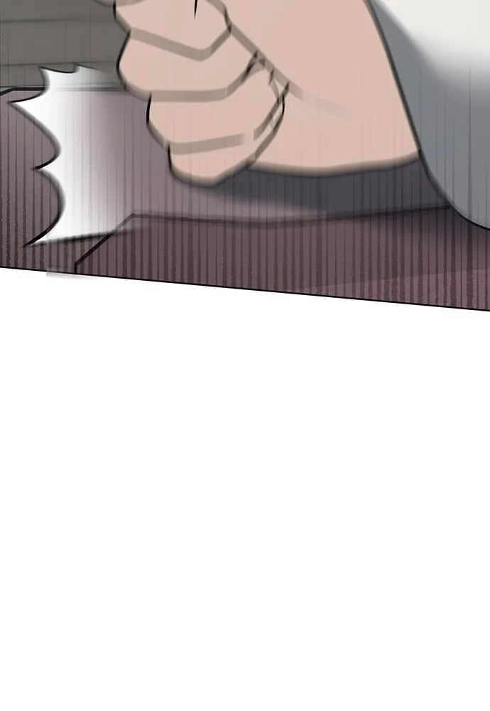 ความลับของสาวร่างทรง ตอนที่ 33 รูปที่ 10