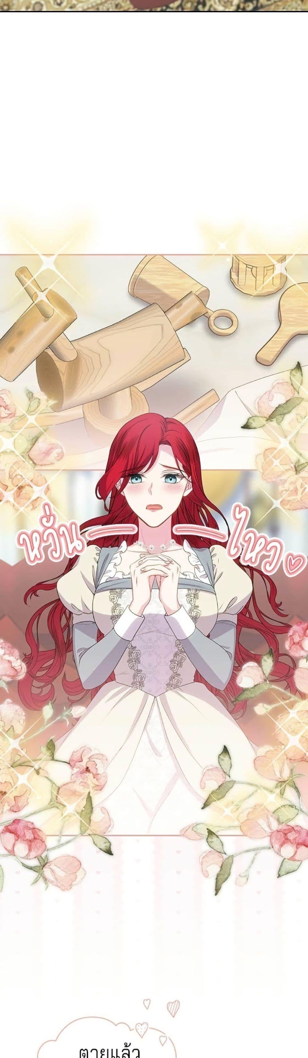 Manga-lc-com อ่านมังงะ อ่านการ์ตูน ออนไลน์ ฟรี His Recovery Magic Worked Too Well! ตอนที่ 1 2 3 4 5 6 7 8 9 10 11 12 13 14 ฟรี ไม่มีโฆษณา Manga-lc - อ่าน มังงะ อ่าน การ์ตูน ออนไลน์ อ่านมังงะ ฟรี