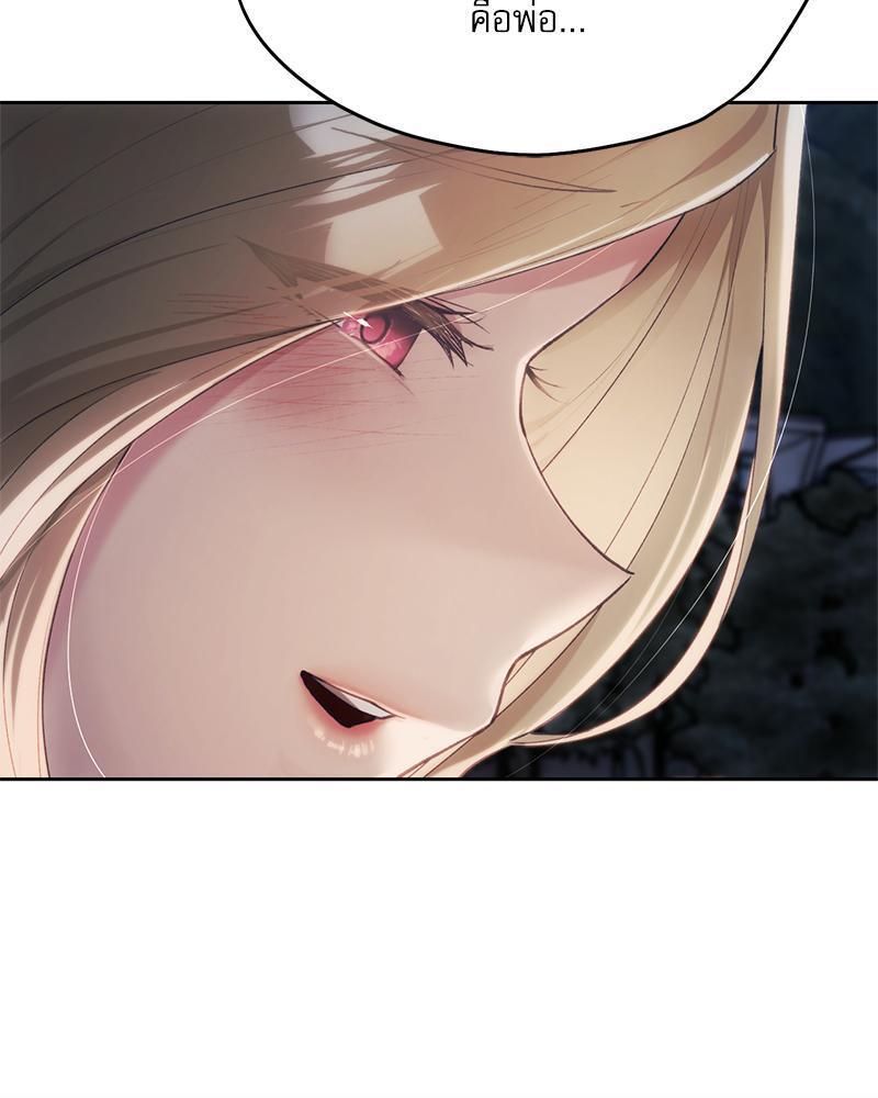 Doujin-Lc- อ่าน โดจิน มังฮวา เกาหลี ญี่ปุ่น จีน แปลไทย From Today My Favorite ตอนที่ 1 2 3 4 5 6 7 8 9 10 11 12 13 14 ฟรี ไม่มีโฆษณา อ่าน โดจิน Manhwa เกาหลี ญี่ปุ่น จีน เรามีครบ คัดมาให้เน้นๆ โดจิน 18+ รับประกันความฟินโดย  Doujin Lc