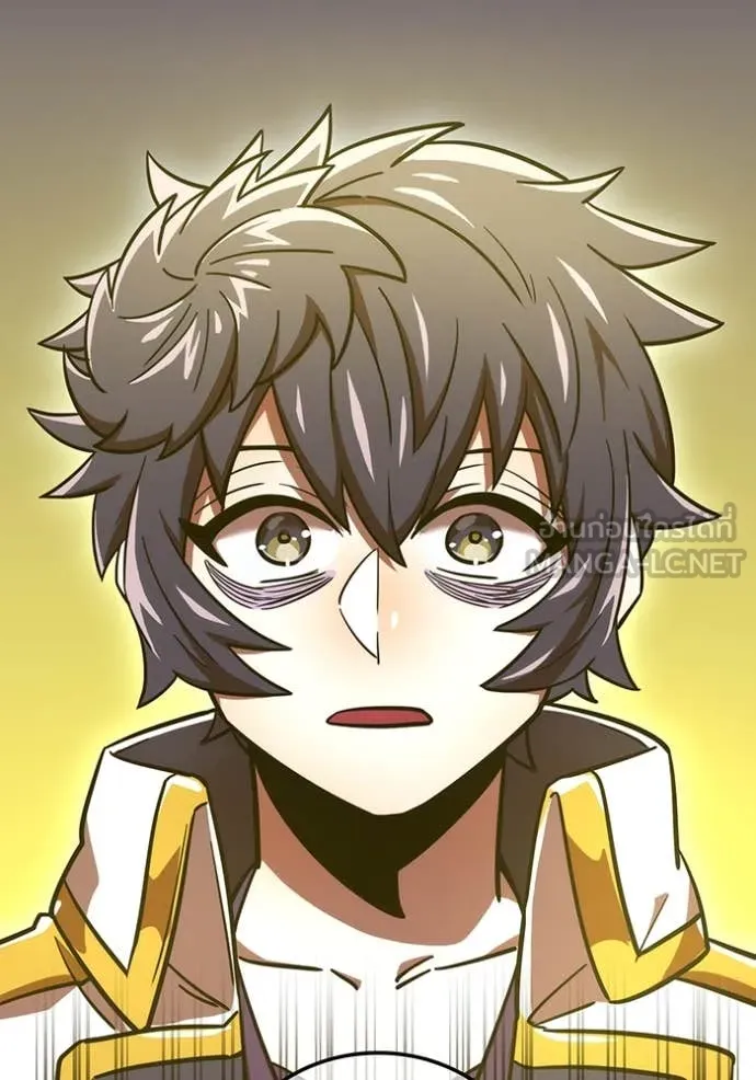 เพลเยอร์เลือดเทวะ ตอนที่ 66 รูปที่ 2