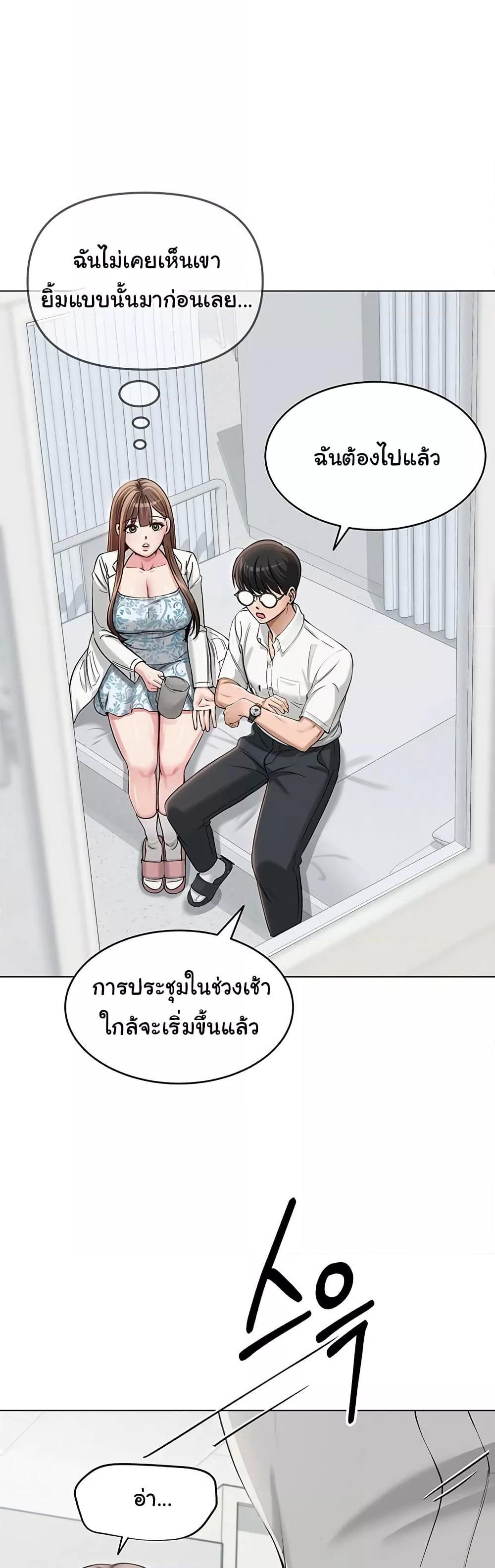 Doujin-Lc- อ่าน โดจิน มังฮวา เกาหลี ญี่ปุ่น จีน แปลไทย SNS ตอนที่ 1 2 3 4 5 6 7 8 9 10 11 12 13 14 ฟรี ไม่มีโฆษณา อ่าน โดจิน Manhwa เกาหลี ญี่ปุ่น จีน เรามีครบ คัดมาให้เน้นๆ โดจิน 18+ รับประกันความฟินโดย  Doujin Lc