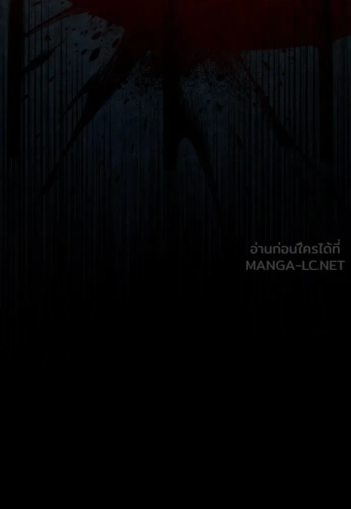 ปรารถนารักอันงดงาม ตอนที่ 86 รูปที่ 39