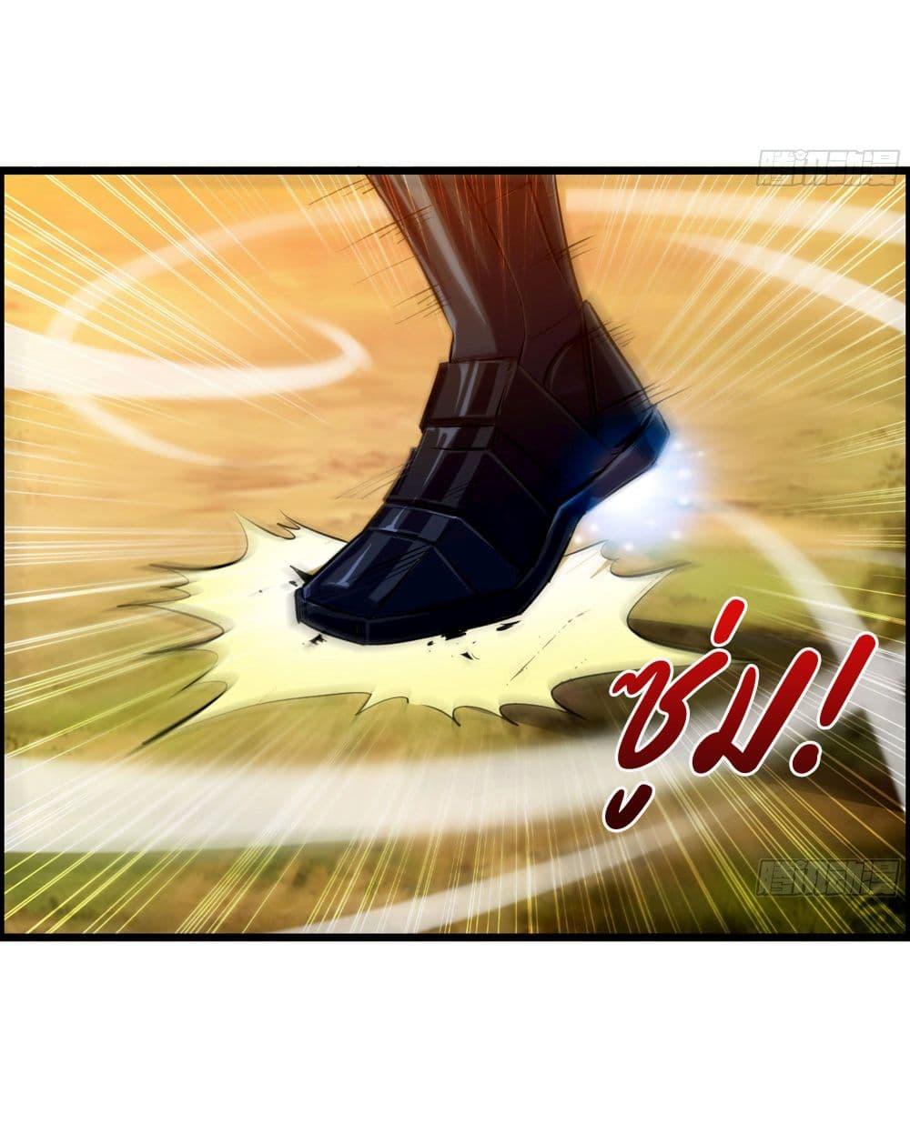 Manga-lc-com อ่านมังงะ อ่านการ์ตูน ออนไลน์ ฟรี I Dominate The Game ตอนที่ 1 2 3 4 5 6 7 8 9 10 11 12 13 14 ฟรี ไม่มีโฆษณา Manga-lc - อ่าน มังงะ อ่าน การ์ตูน ออนไลน์ อ่านมังงะ ฟรี