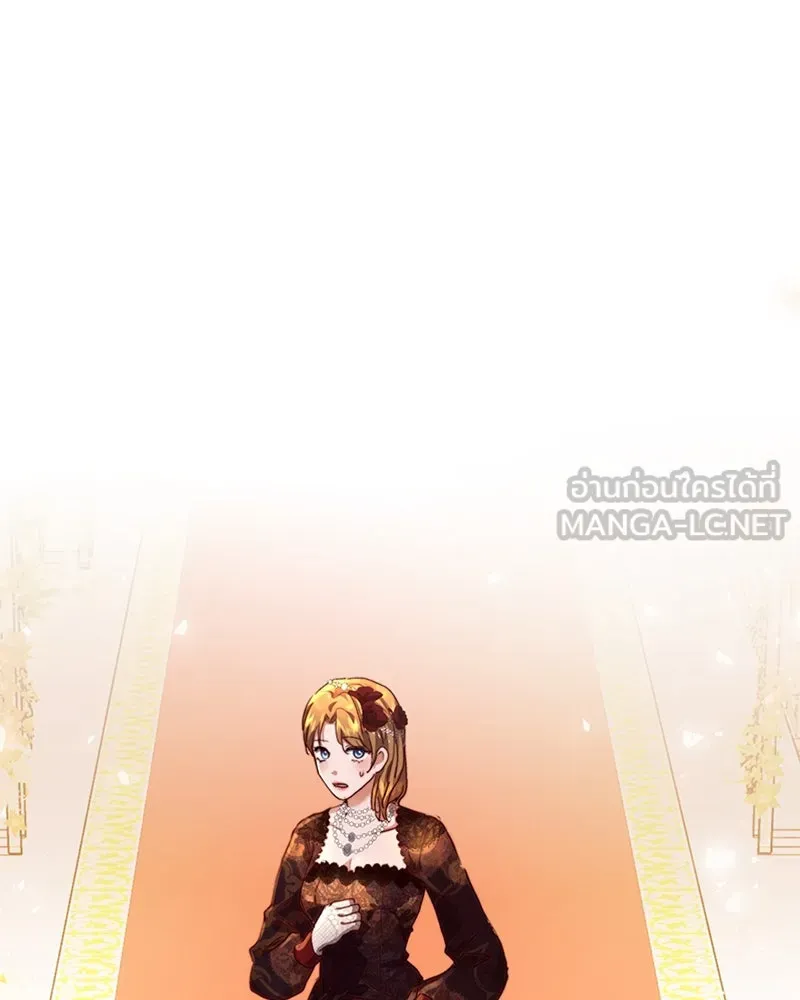 เจ้าหญิงคลั่งแห่งวังหลวง ตอนที่ 7 รูปที่ 45