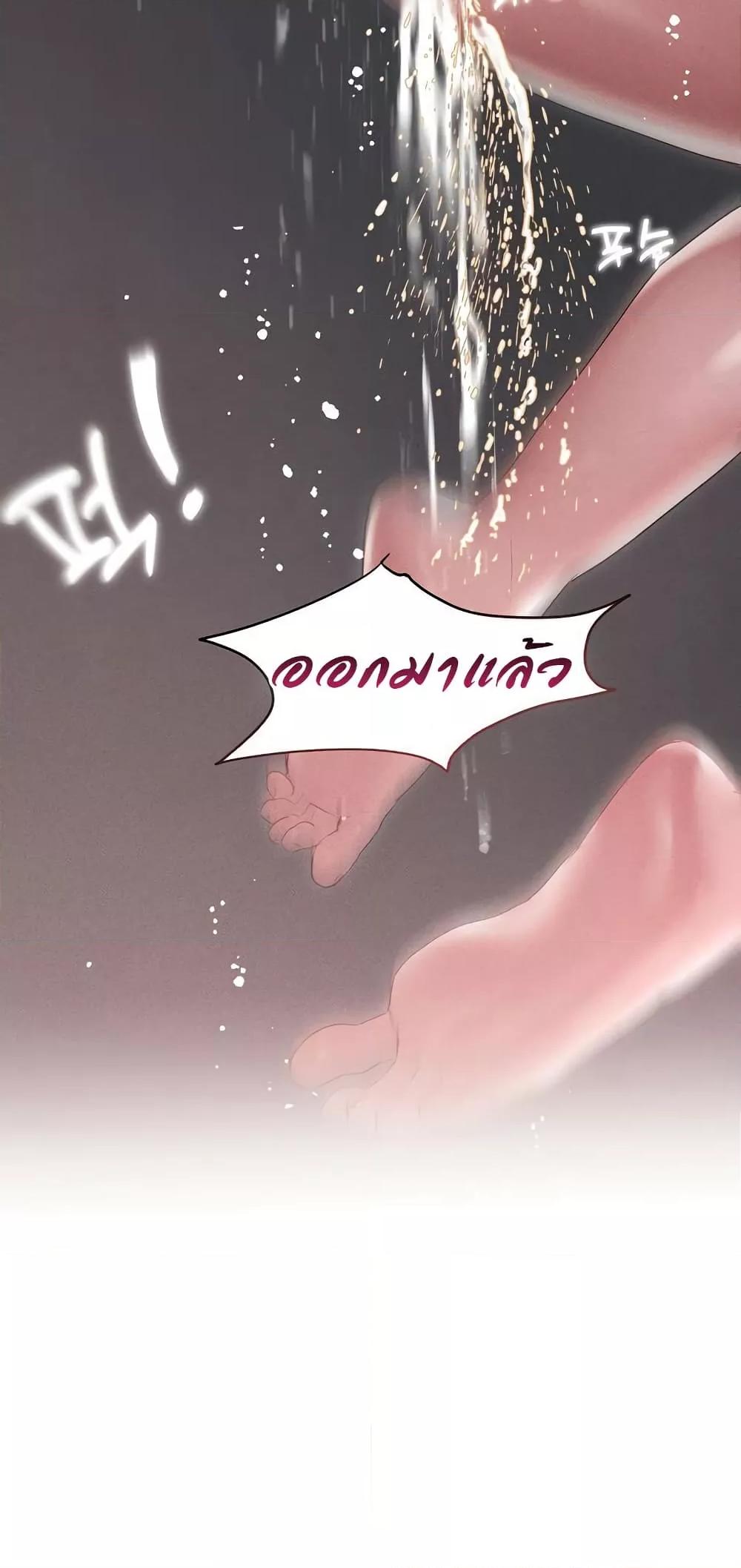 Doujin-Lc- อ่าน โดจิน มังฮวา เกาหลี ญี่ปุ่น จีน แปลไทย Getting to Know Mila ตอนที่ 1 2 3 4 5 6 7 8 9 10 11 12 13 14 ฟรี ไม่มีโฆษณา อ่าน โดจิน Manhwa เกาหลี ญี่ปุ่น จีน เรามีครบ คัดมาให้เน้นๆ โดจิน 18+ รับประกันความฟินโดย  Doujin Lc
