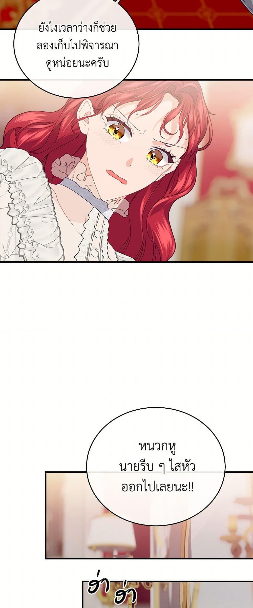 Manga-lc-com อ่านมังงะ อ่านการ์ตูน ออนไลน์ ฟรี The Elegant Sea of Savagery ตอนที่ 1 2 3 4 5 6 7 8 9 10 11 12 13 14 ฟรี ไม่มีโฆษณา Manga-lc - อ่าน มังงะ อ่าน การ์ตูน ออนไลน์ อ่านมังงะ ฟรี