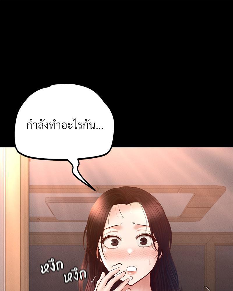 Doujin-Lc- อ่าน โดจิน มังฮวา เกาหลี ญี่ปุ่น จีน แปลไทย sweet home ตอนที่ 1 2 3 4 5 6 7 8 9 10 11 12 13 14 ฟรี ไม่มีโฆษณา อ่าน โดจิน Manhwa เกาหลี ญี่ปุ่น จีน เรามีครบ คัดมาให้เน้นๆ โดจิน 18+ รับประกันความฟินโดย  Doujin Lc