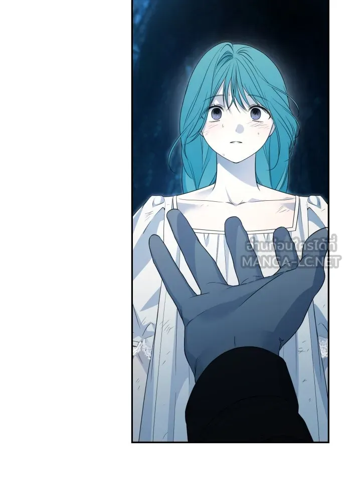 เลดี้มินต์ ตอนที่ 100 รูปที่ 114