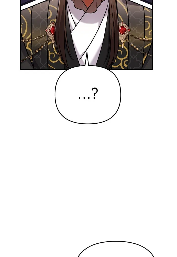 ข้าเนี่ยนะเป็นพระสนม ตอนที่ 8 อยู่ในวังต้องร่ายบทกวีอย่างสง่า รูปที่ 70