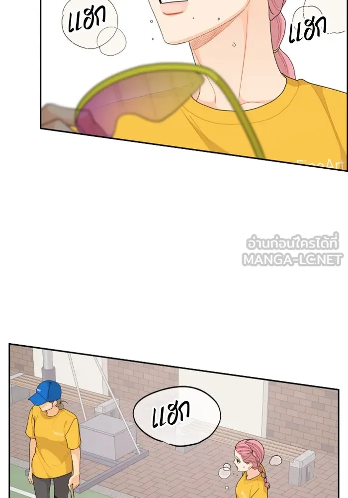 จริง ๆ แล้ว โอบารัมน่ะ… ตอนที่ 73 รูปที่ 66