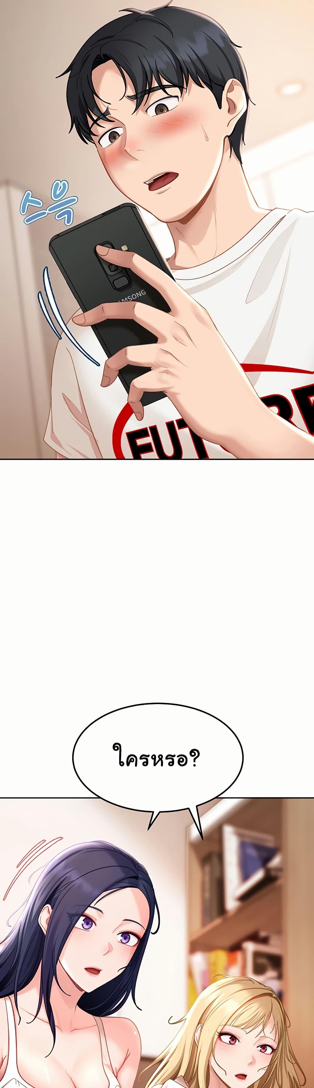 Doujin-Lc- อ่าน โดจิน มังฮวา เกาหลี ญี่ปุ่น จีน แปลไทย The Female Delinquent ตอนที่ 1 2 3 4 5 6 7 8 9 10 11 12 13 14 ฟรี ไม่มีโฆษณา อ่าน โดจิน Manhwa เกาหลี ญี่ปุ่น จีน เรามีครบ คัดมาให้เน้นๆ โดจิน 18+ รับประกันความฟินโดย  Doujin Lc