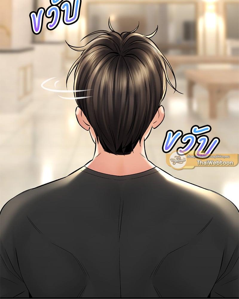 Doujin-Lc- อ่าน โดจิน มังฮวา เกาหลี ญี่ปุ่น จีน แปลไทย Herbal Love Story ตอนที่ 1 2 3 4 5 6 7 8 9 10 11 12 13 14 ฟรี ไม่มีโฆษณา อ่าน โดจิน Manhwa เกาหลี ญี่ปุ่น จีน เรามีครบ คัดมาให้เน้นๆ โดจิน 18+ รับประกันความฟินโดย  Doujin Lc