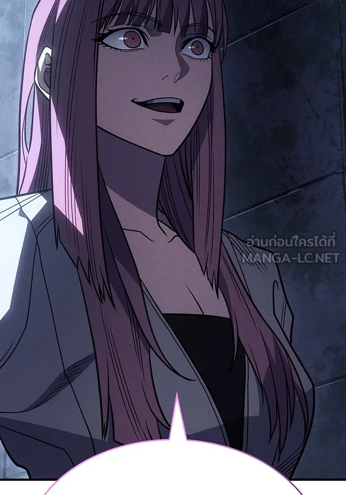 เกิดใหม่พร้อมพลังแห่งราชัน ตอนที่ 52 รูปที่ 114