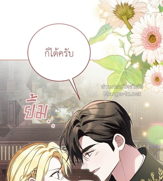 Doujin-Lc- อ่าน โดจิน มังฮวา เกาหลี ญี่ปุ่น จีน แปลไทย แกรนด์ดัชเชสล็อกมง ตอนที่ 1 2 3 4 5 6 7 8 9 10 11 12 13 14 ฟรี ไม่มีโฆษณา อ่าน โดจิน Manhwa เกาหลี ญี่ปุ่น จีน เรามีครบ คัดมาให้เน้นๆ โดจิน 18+ รับประกันความฟินโดย Doujin Lc